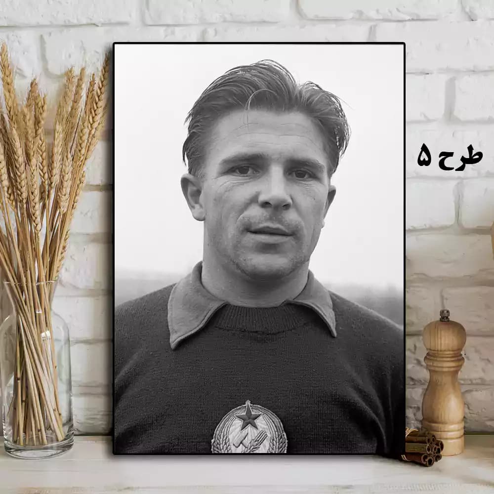 تابلو فرانس پوشکاش — تصویر ۵