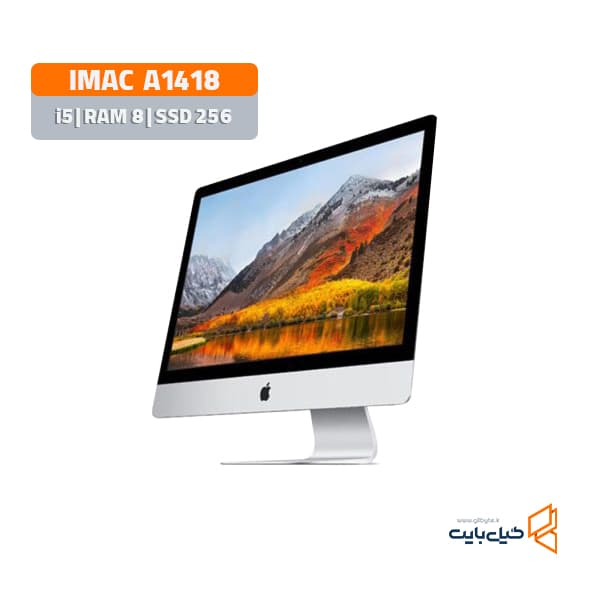 آی مک اپل 21.5 اینچی مدل I5 5250U-2.7GHZ 8GB 256GB A1418