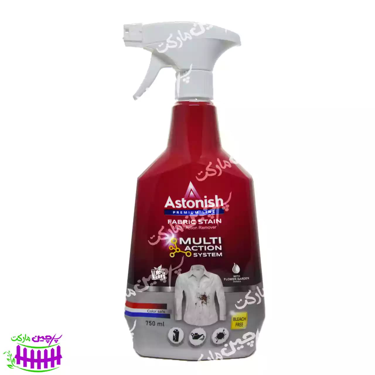 اسپری لکه بر لباس و پارچه 750 میل استونیش – astonish