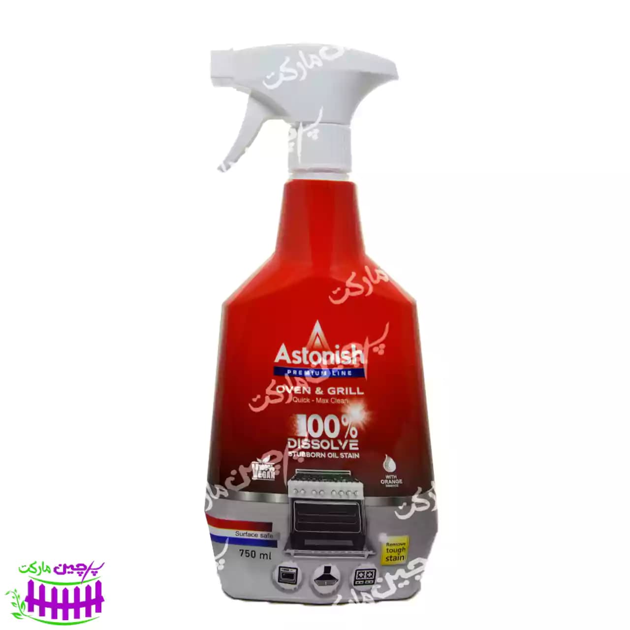 اسپری چربی زدا اجاق گاز و فر 750 میل استونیش – astonish