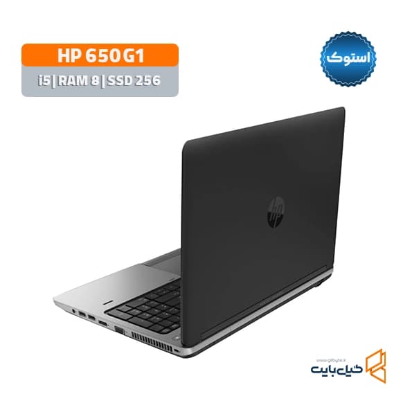 لپ‌تاپ اچ پی 15.6 اینچی مدل i5 4200MQ 8GB 256GB 650 G1