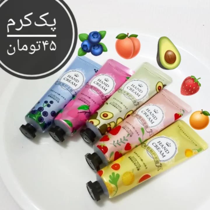 پک کرم دست لوفمیس — تصویر ۹