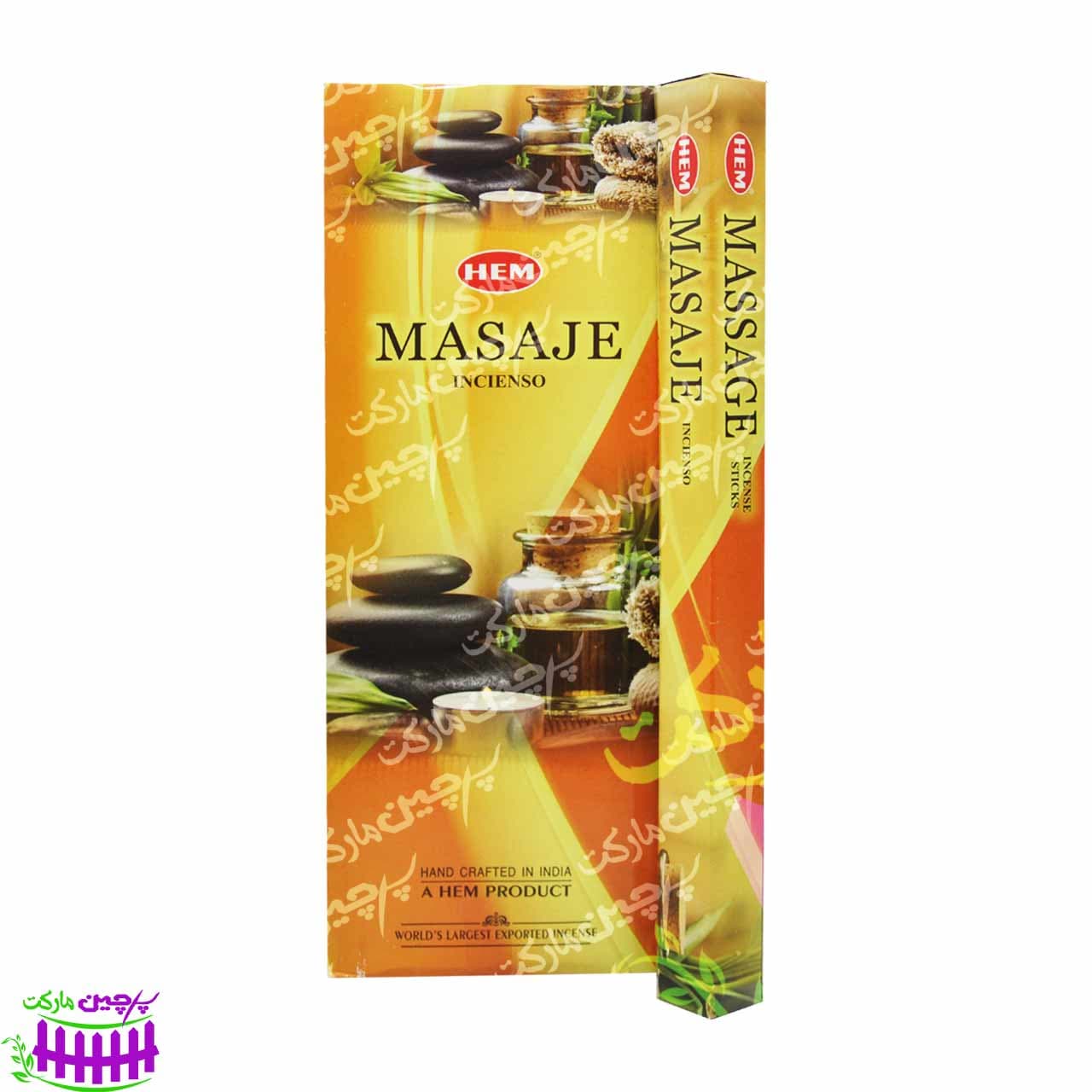عود هندی رایحه ماساژ ۲۰ عدد – HEM