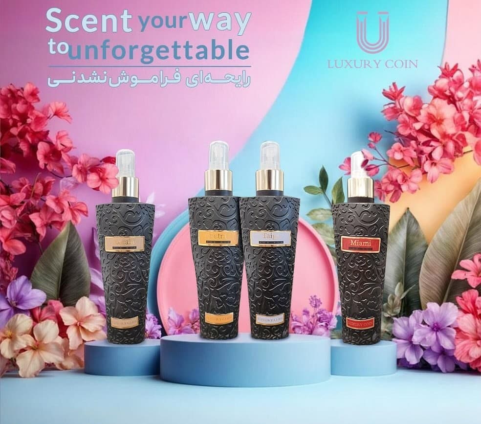 بادی اسپلش مردانه لاکچری کوین