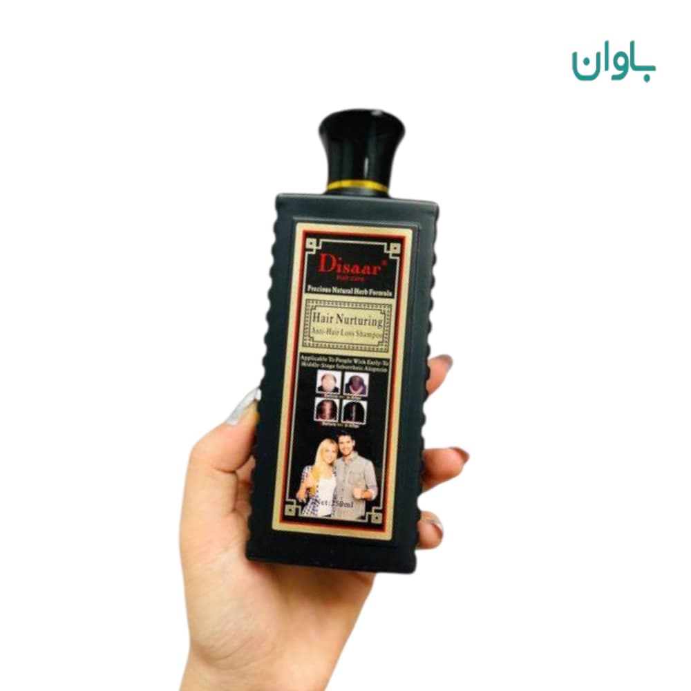 شامپو تریاک معجزه مو