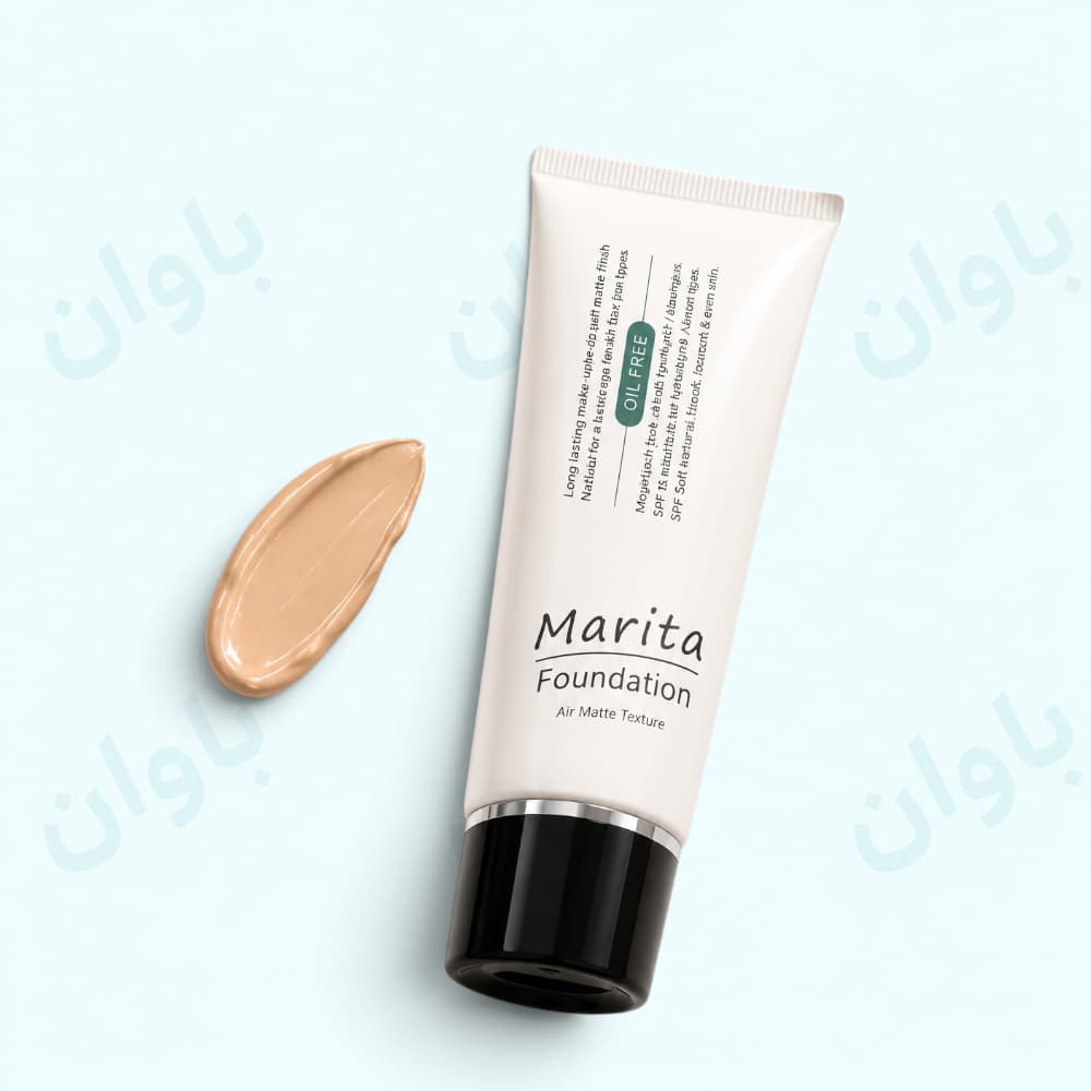 کرم پودر ماریتا اصلی تیوپی 40 میل