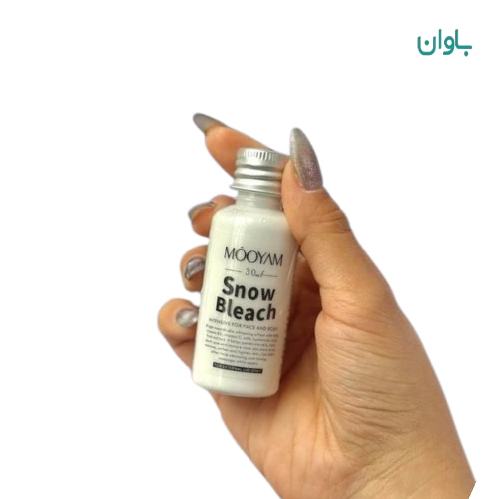 لوسیون سفید کننده و روشن کننده نواحی حساس بدن مویام اصلی 30 میل