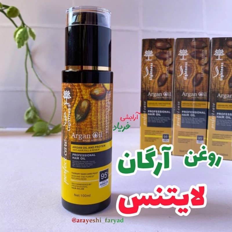 روغن آرگان لایتنس 100 میل بدون سولفات — تصویر ۹