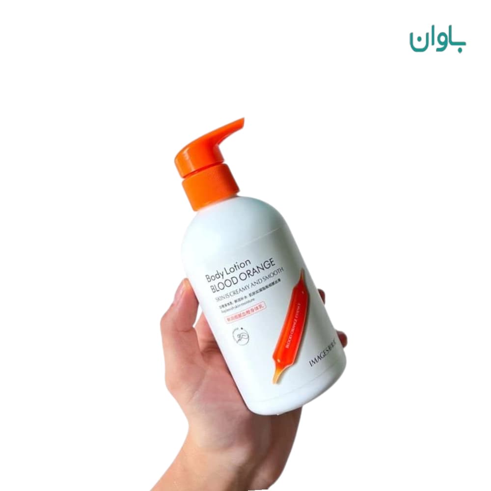 لوسیون بدن پرتقال خونی ایمیجز 250 گرم