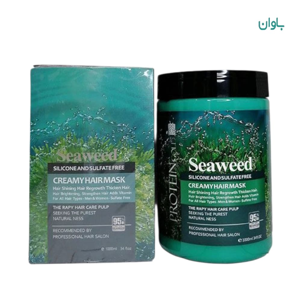 ماسک مو جلبک دریایی فری سولفات 1000 میل seaweed