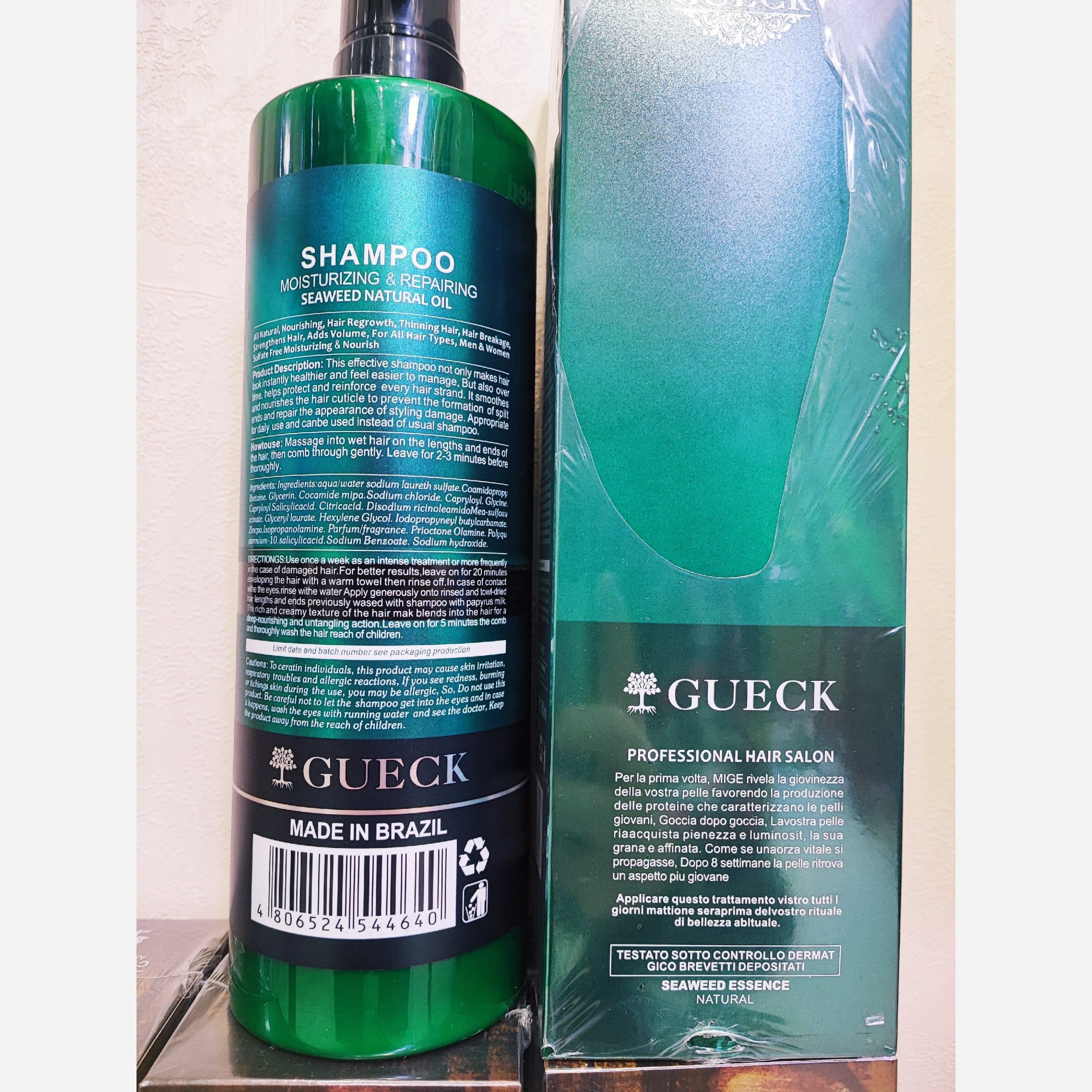 شامپو جلبک دریایی فری سولفات 900 میل seaweed — تصویر ۳