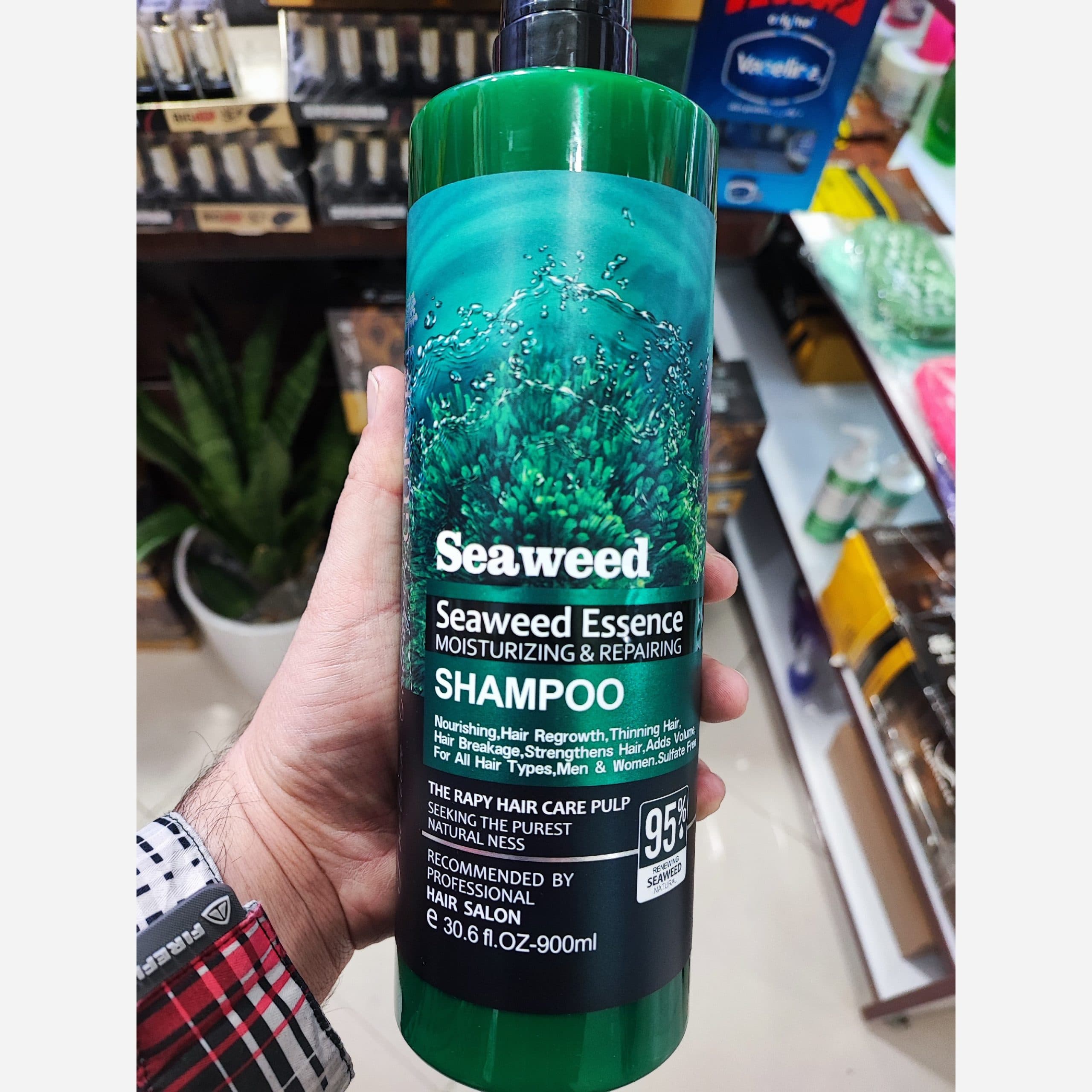 شامپو جلبک دریایی فری سولفات 900 میل seaweed — تصویر ۷