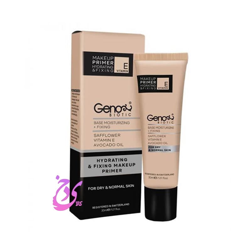 پرایمر آرایش مناسب پوست خشک و معمولی ژنو بایوتیک Geno Biotic Make Up Primer For Dry Skin