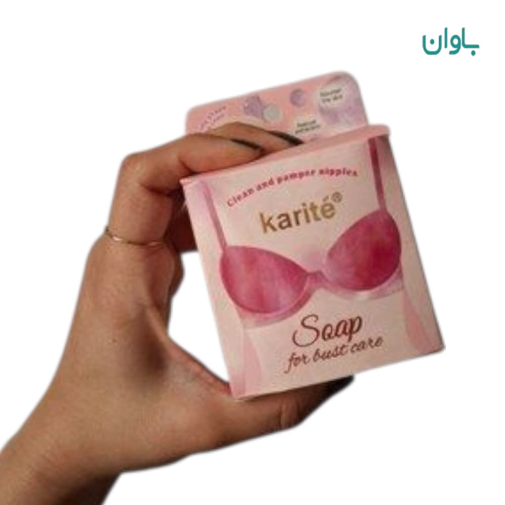 صابون کاریته اندام خصوصی برای لیفت و فرم دهی