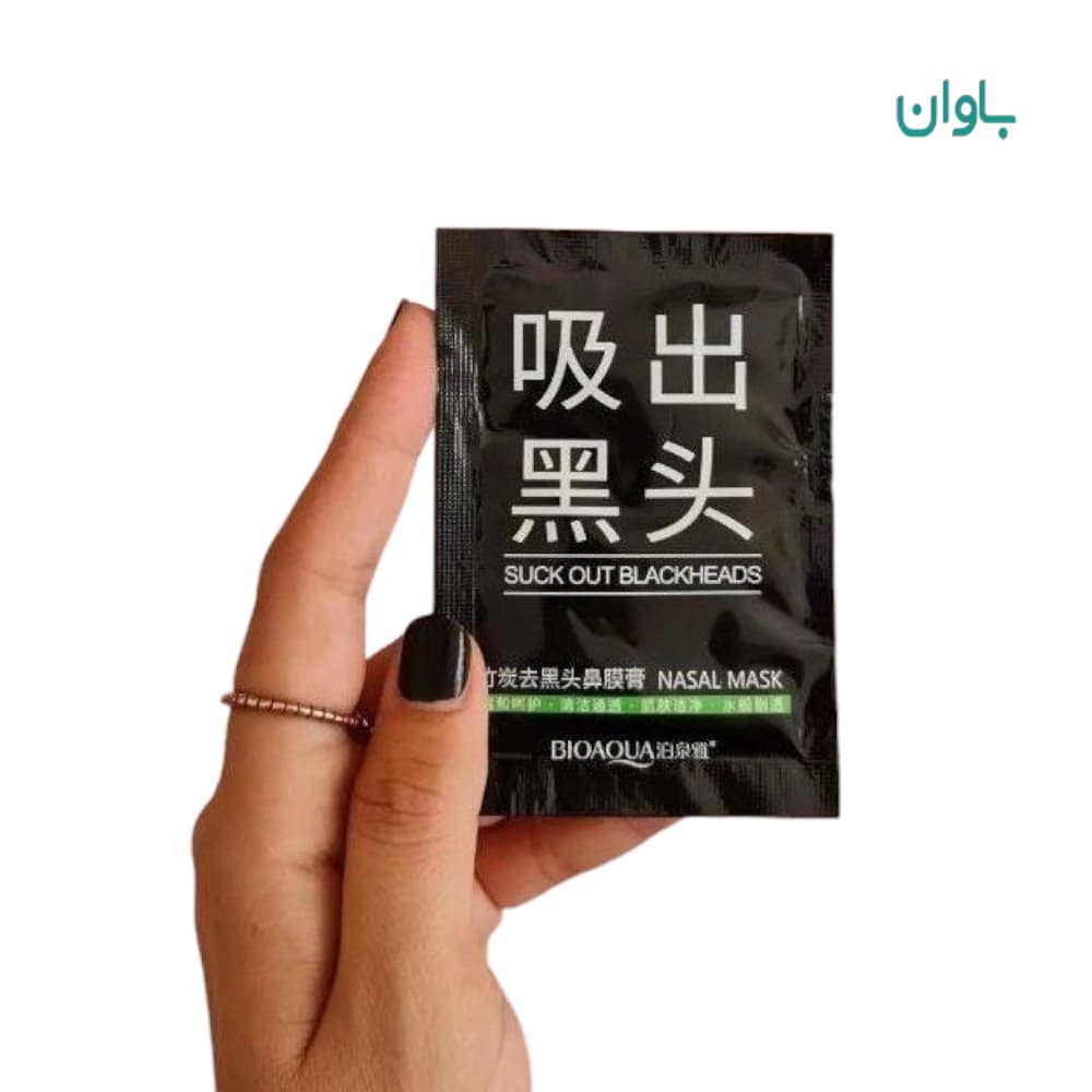 بلک ماسک بینی ضد جوش ساشه ای ( بسته 10 تایی)
