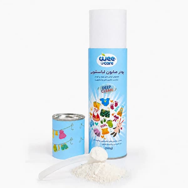 پودر صابون دستی وی کر (Wee Care) مخصوص لباس نوزاد و کودک ۵۰۰ گرمی — تصویر ۲