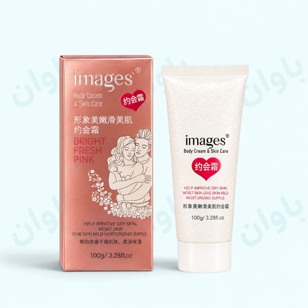 کرم سفیدکننده فوری ایمیجز کرم روشن کننده — تصویر ۵