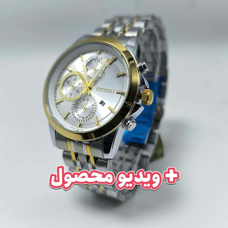 ساعت مردانه سیتیزن VIP موتور ژاپن – رنگ ثابت – ضد آب – طرح سه موتور – 119302