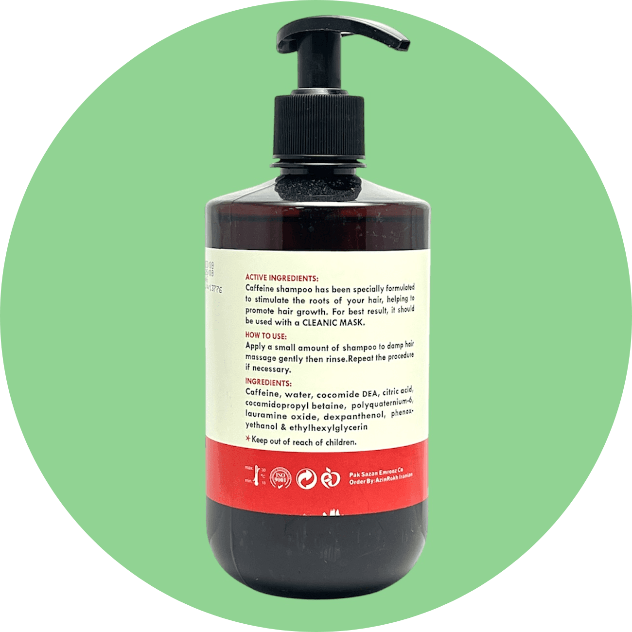 شامپو ضد ریزش بدون سولفات کافئین کلینیک کیندی مناسب پوست سر خشک حجم 550 میل/Cleanic Sulfate Free Shampoo for Dry Scalp 550 ml — تصویر ۲