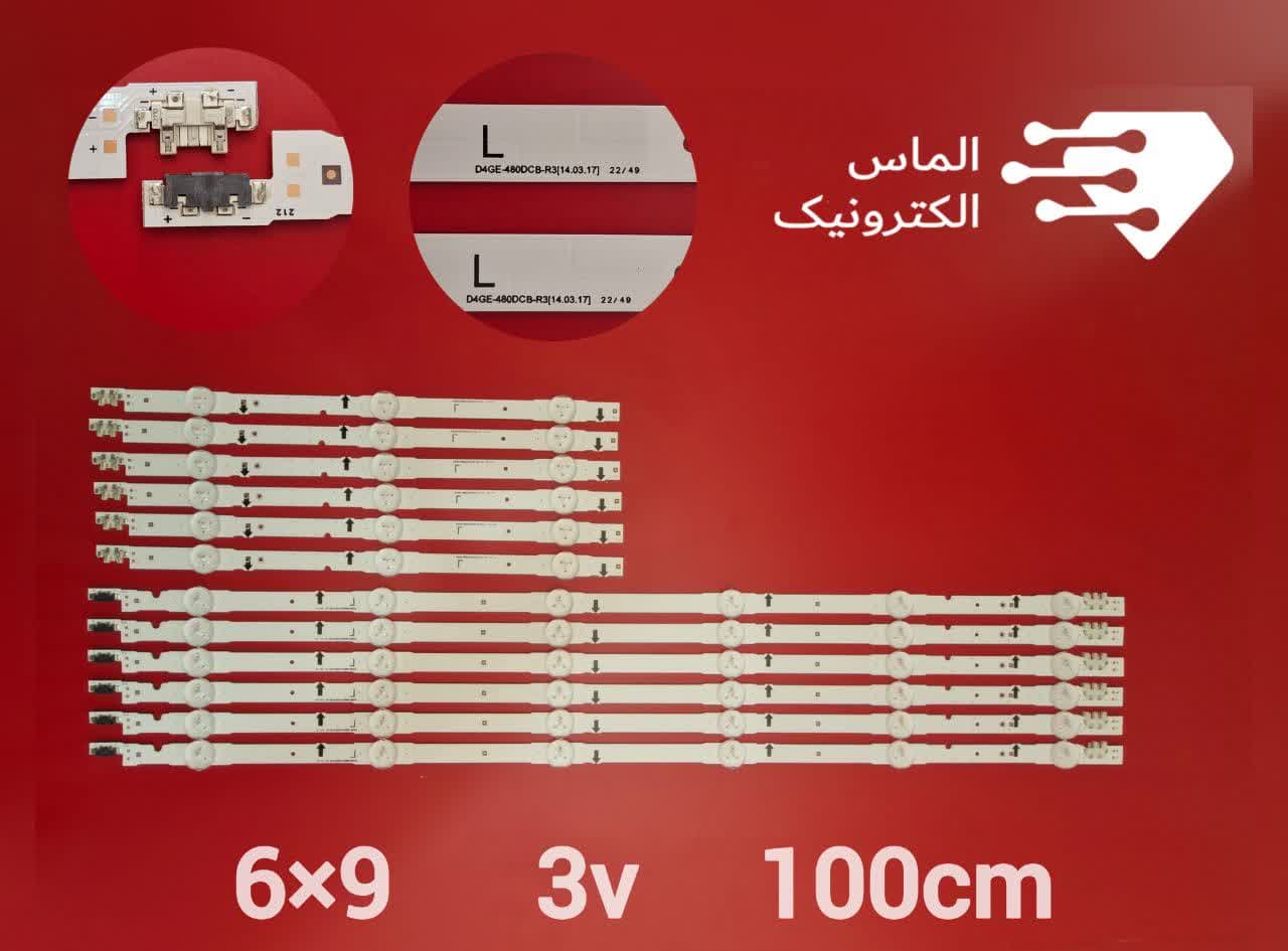 بک لایت تلویزیون سامسونگ مدل 48H6390 — تصویر ۶