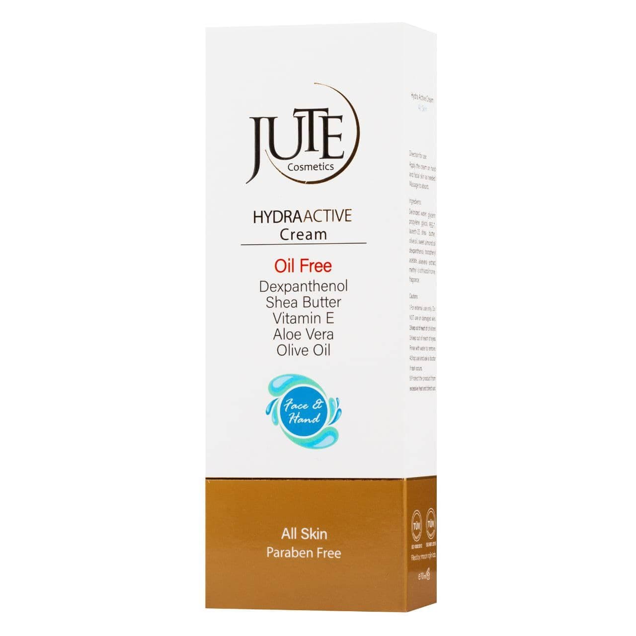 مرطوب کننده هيدرا آکنه حجم 70 ميل ژوت – JUTE
