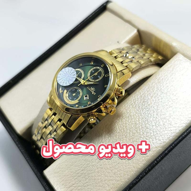 ساعت زنانه الگانس تاریخ دار – رنگ ثابت – طرح سه موتور – 111202