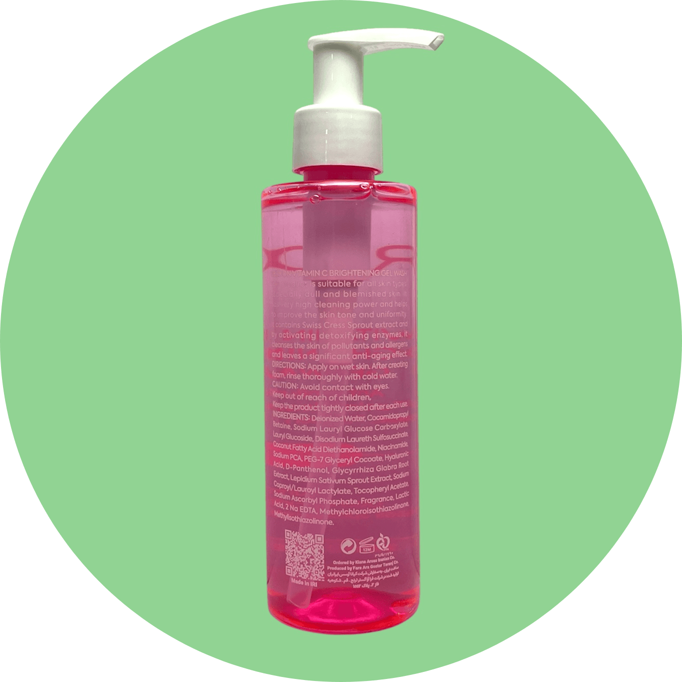 ژل شستشوی روشن کننده ویتامین سی بردون حجم 200 میل/Vitamin C Brightening Gel Wash berdon — تصویر ۲