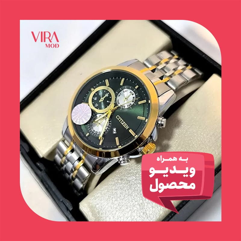 ساعت مردانه سیتیزن – موتور ژاپن – تاریخ دار – طرح سه موتوره – 101502
