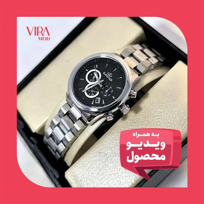 ساعت زنانه الگانس موتور ژاپن – رنگ ثابت – ضد آب – طرح سه موتور – 112302