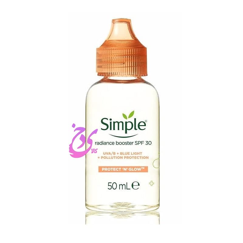 سرم جوانساز و ضدآفتاب سیمپل درخشان کننده پوست Simple Protect ‘N’ Glow Radiance Booster SPF 30