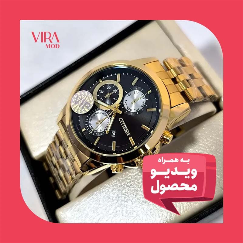 ساعت مردانه سیتیزن VIP موتور ژاپن – رنگ ثابت – ضد آب – طرح سه موتور – 103102