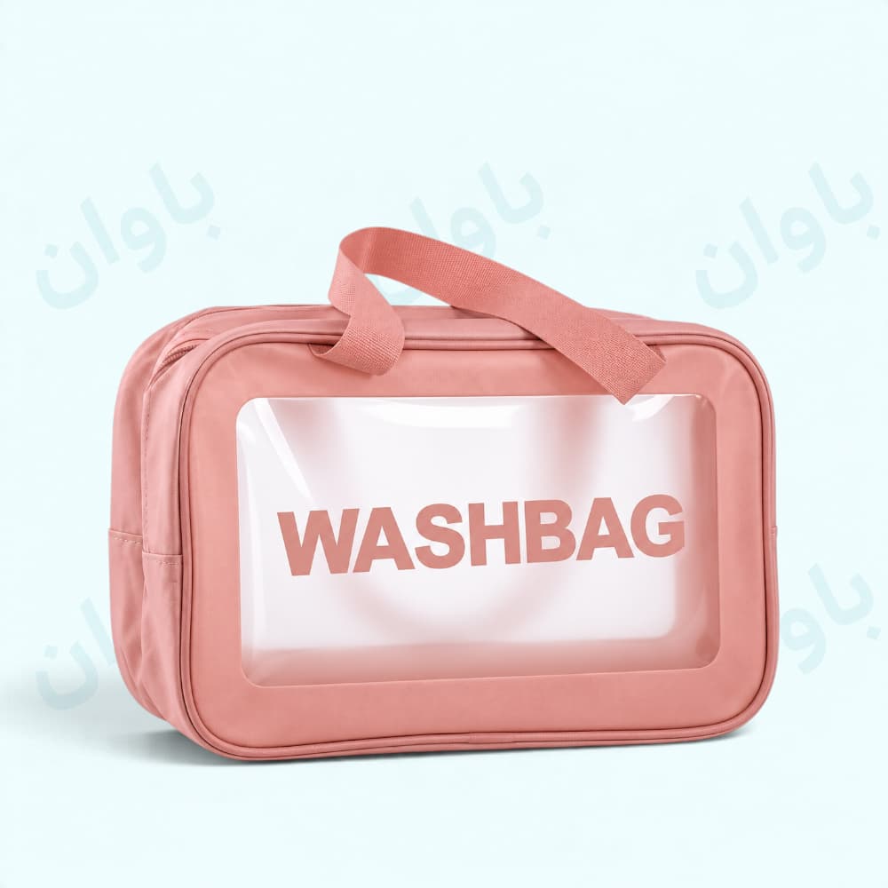 واش بگ سایز بزرگ ضدآب دسته دار سیلیکونی ( کیف لوازم آرایشی) — تصویر ۹