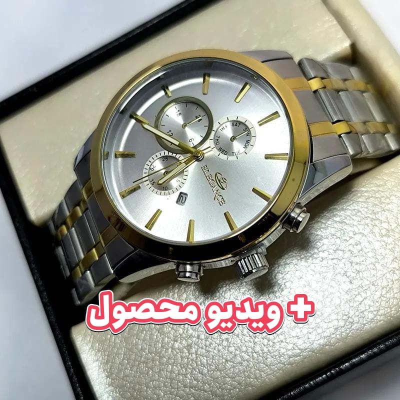 ساعت مردانه الگانس تاریخ دار – رنگ ثابت – طرح سه موتور – 117302