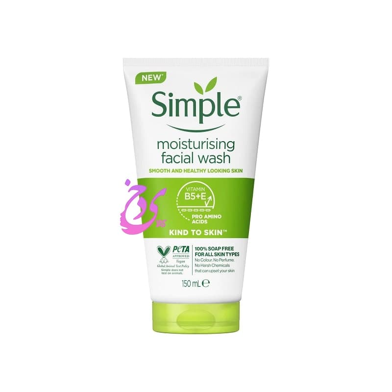 ژل شستشو مرطوب کننده سیمپل Simple moisturising facial wash