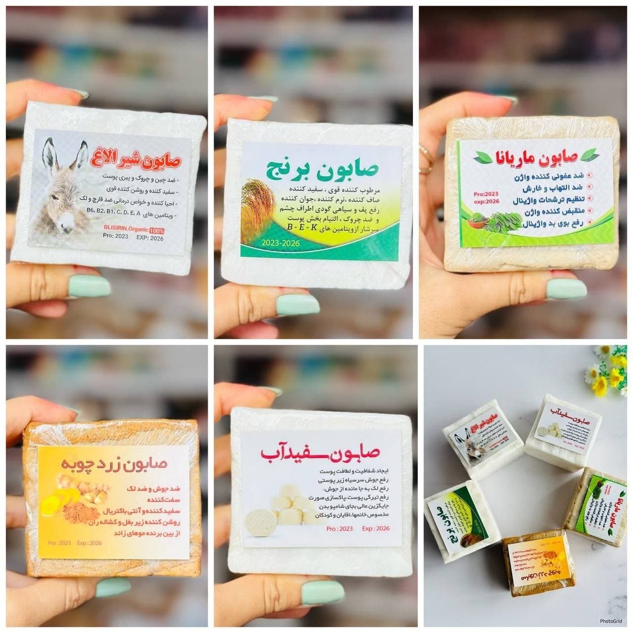 صابون برنج سنتی | سفید کننده و روشن کننده قوی — تصویر ۳