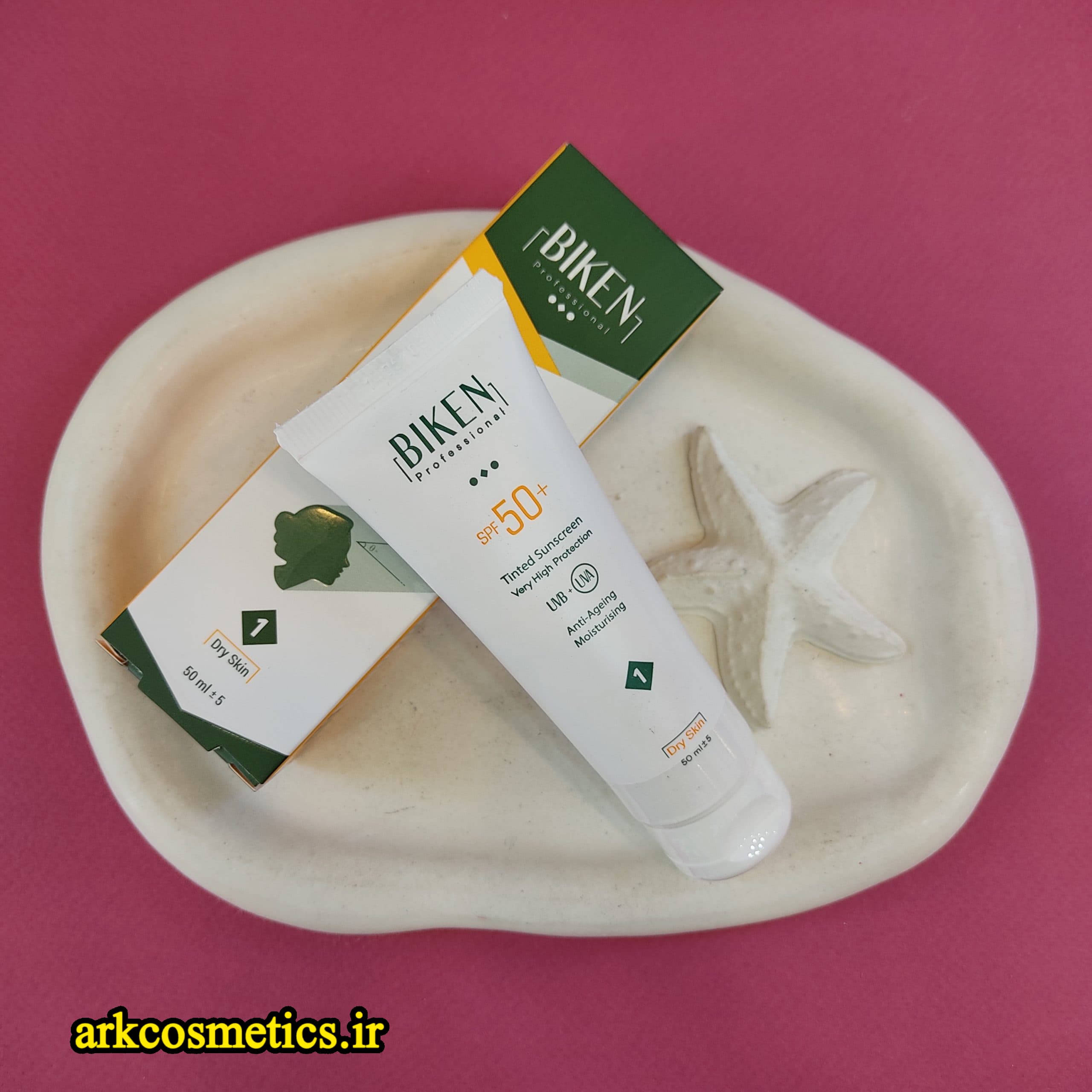 ضدآفتاب رنگی بیکن BIKEN SPF50 مناسب پوست چرب حجم 50میل — تصویر ۳