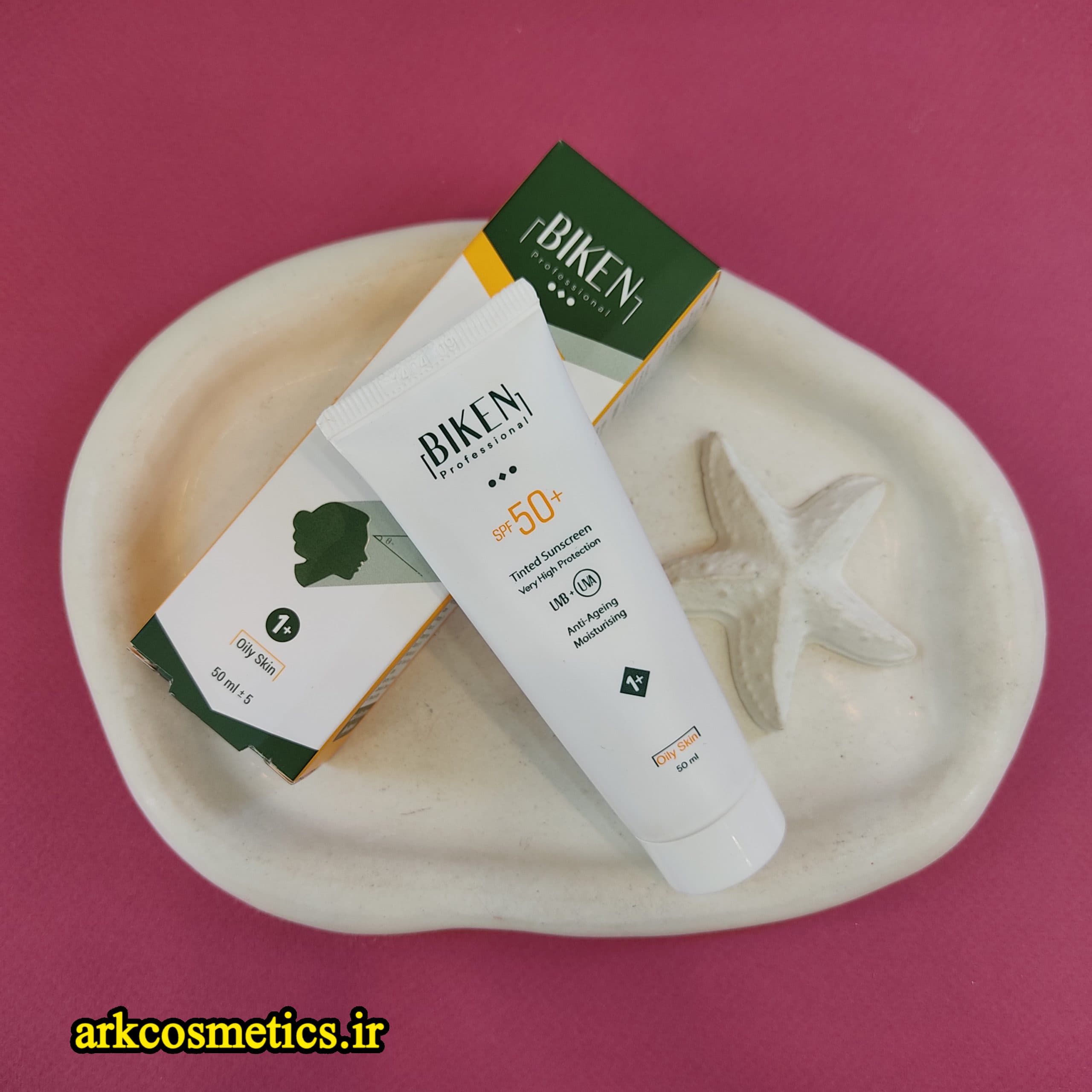 ضدآفتاب رنگی بیکن BIKEN SPF50 مناسب پوست چرب حجم 50میل — تصویر ۴