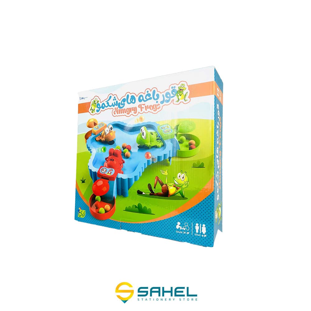 قورباغه شکمو