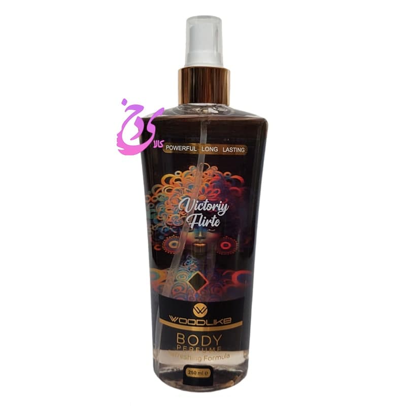 بادی اسپلش زنانه وودلایک مدل ویکتوری فلایرت Woodlike VICTORIY FLIRTE حجم 250 میلی لیتر