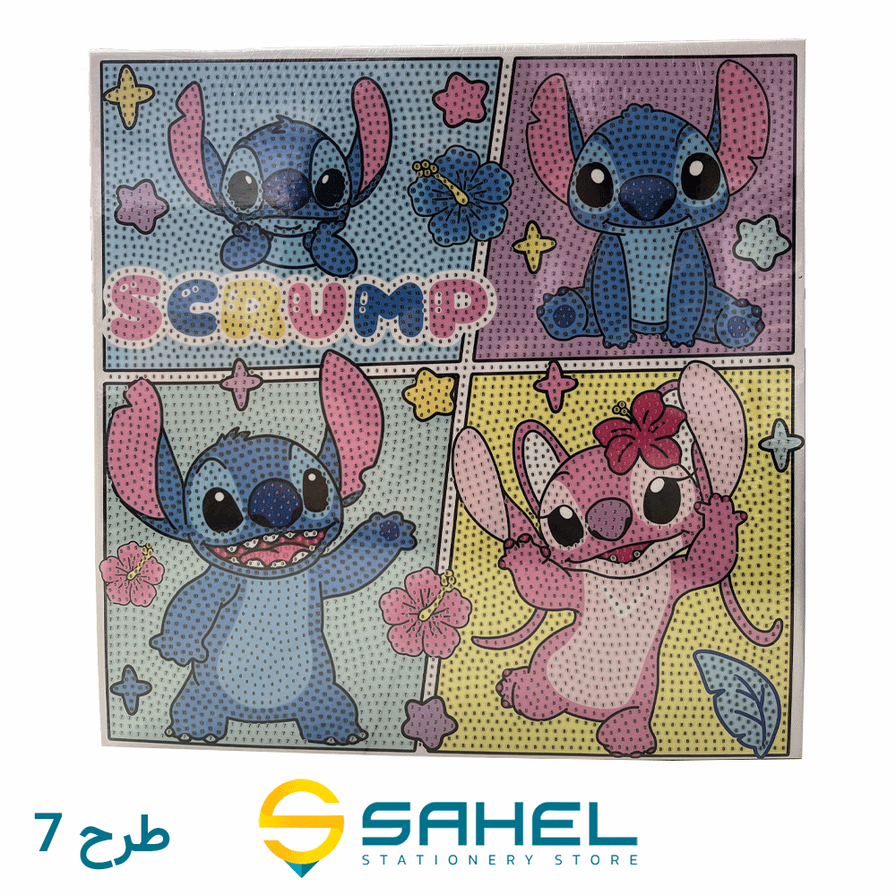 نقاشی الماسی قابدار 30*30 — تصویر ۷