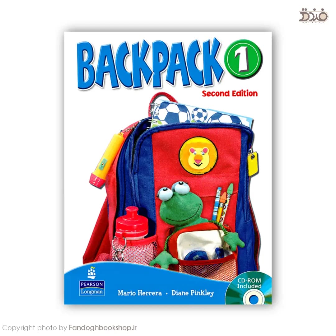 Backpack 1 Second Edition — تصویر ۳