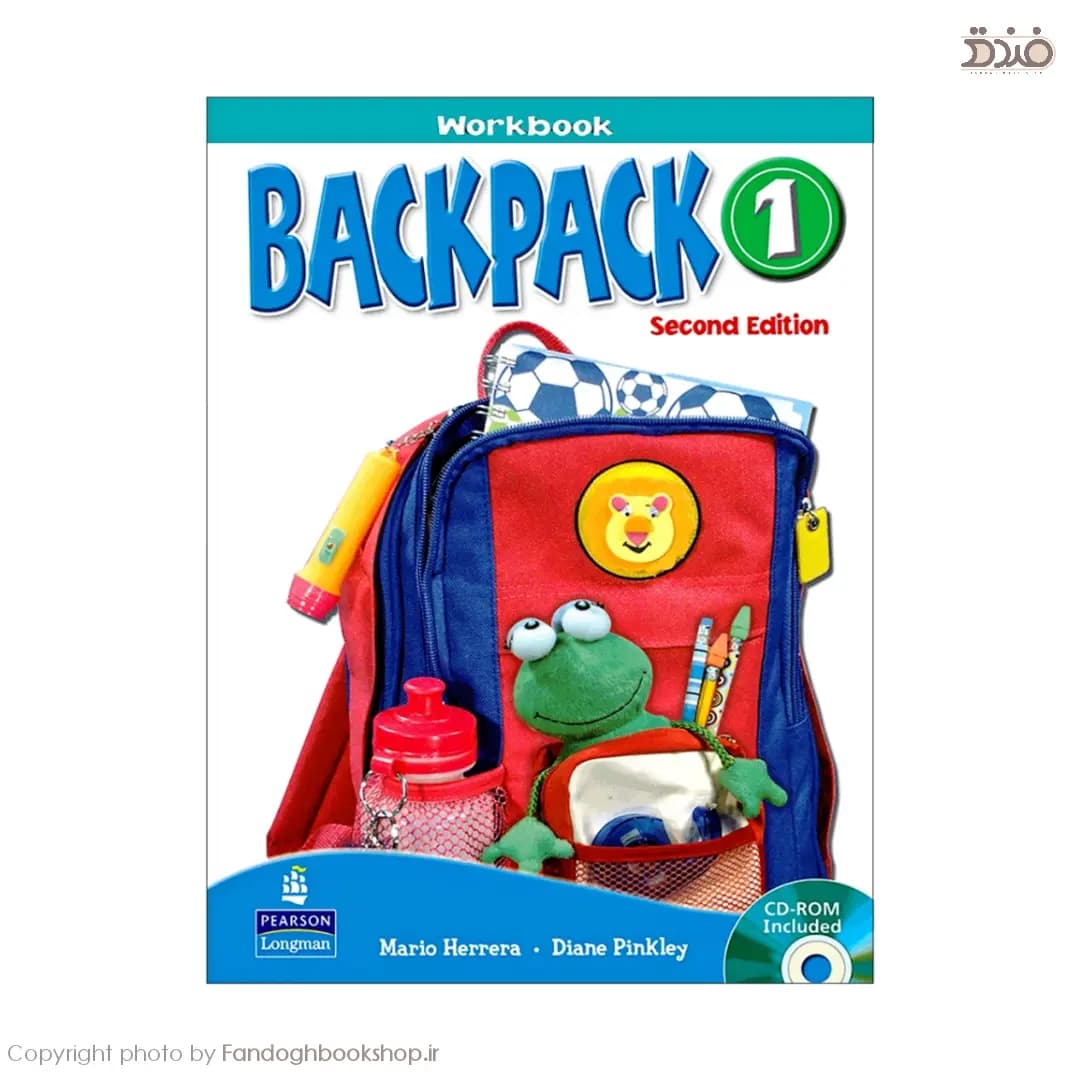 Backpack 1 Second Edition — تصویر ۴