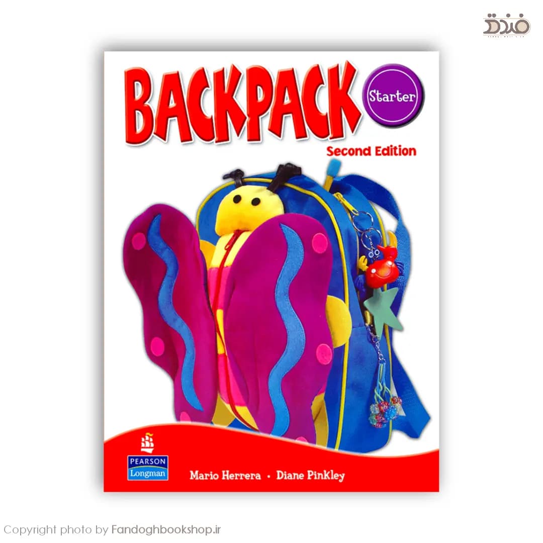 Backpack Starter Second Edition — تصویر ۳