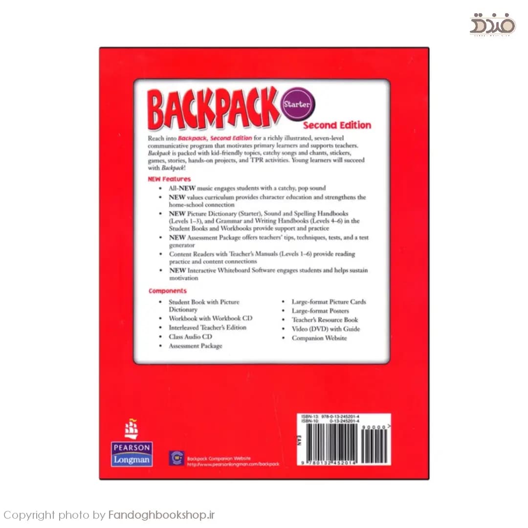 Backpack Starter Second Edition — تصویر ۴