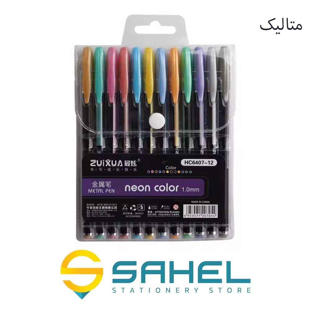 خودکار 12رنگ خارجی neon color — تصویر ۳