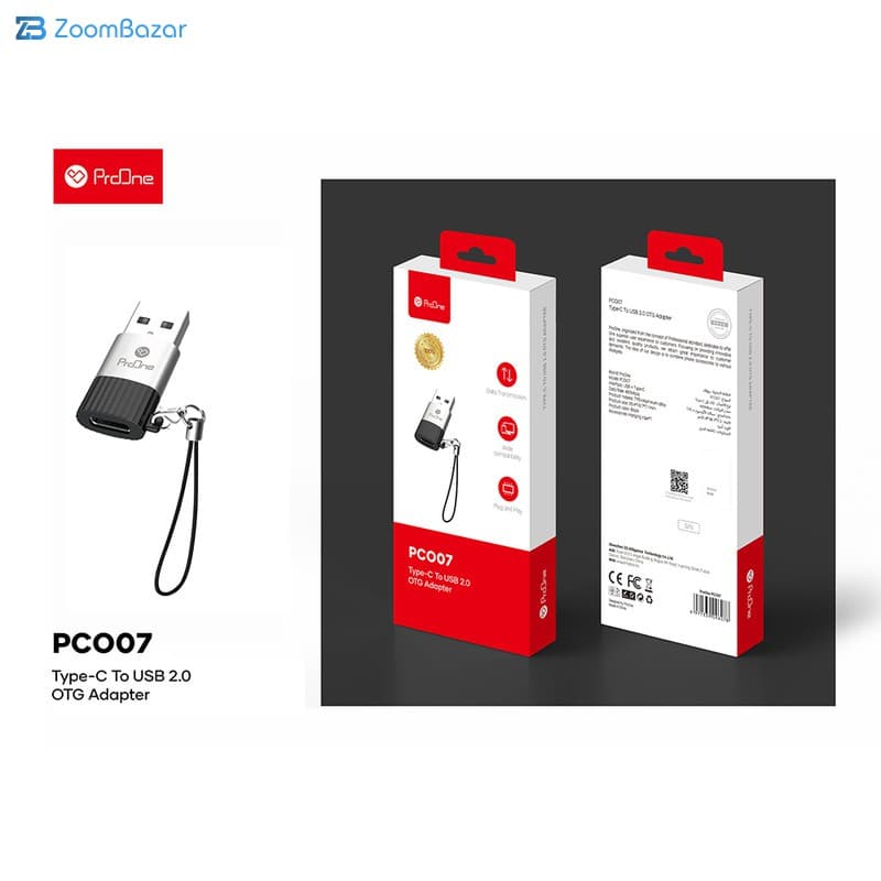 مبدل usb-C به USB پرووان مدل PCO07 — تصویر ۵
