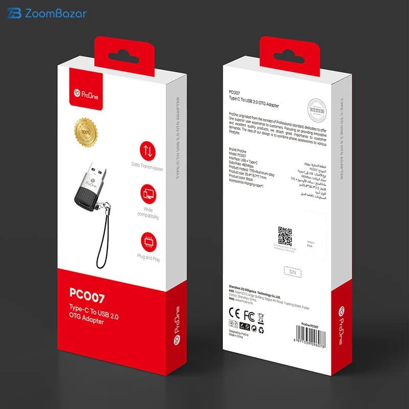 مبدل usb-C به USB پرووان مدل PCO07 — تصویر ۱۲
