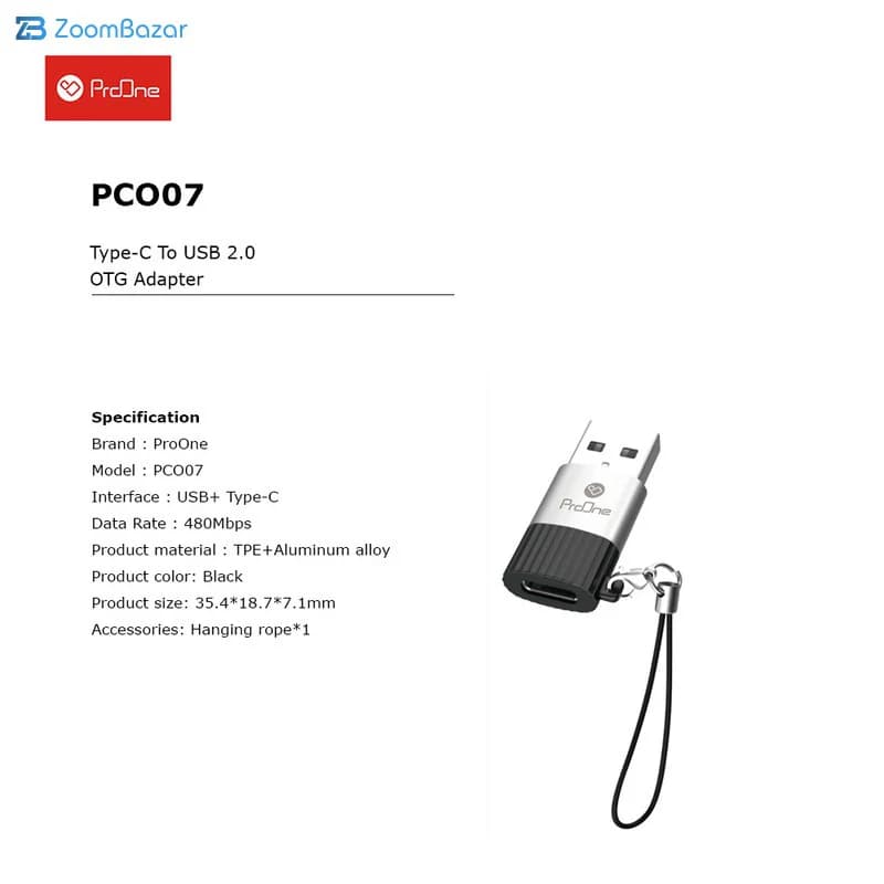 مبدل usb-C به USB پرووان مدل PCO07 — تصویر ۱۱