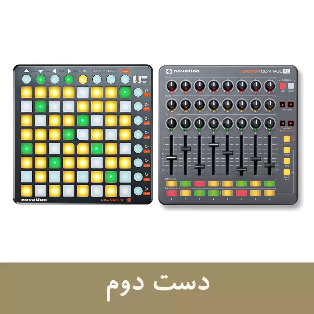 میدی کنترلر دست دوم Novation Launch Control XL + LaunchPad S