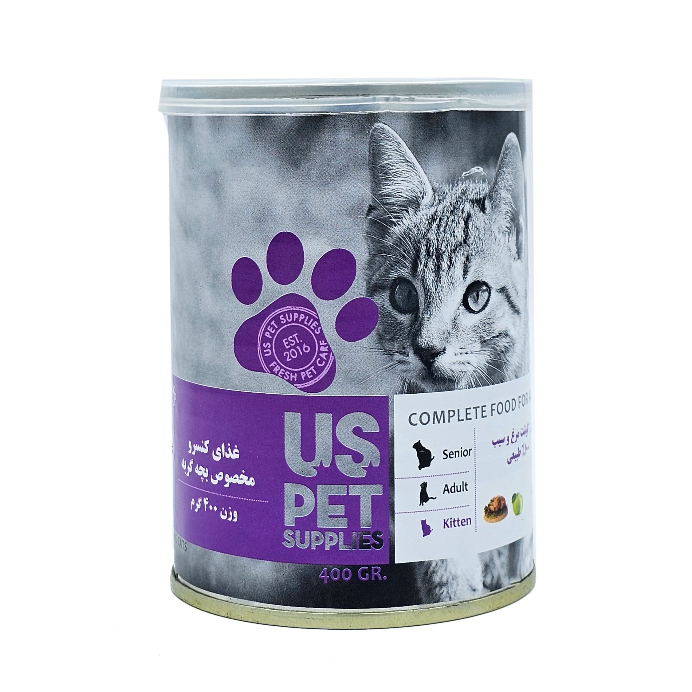 کنسرو بچه گربه یو اس پت پته مرغ و سیب Us Pet وزن 430 گرم
